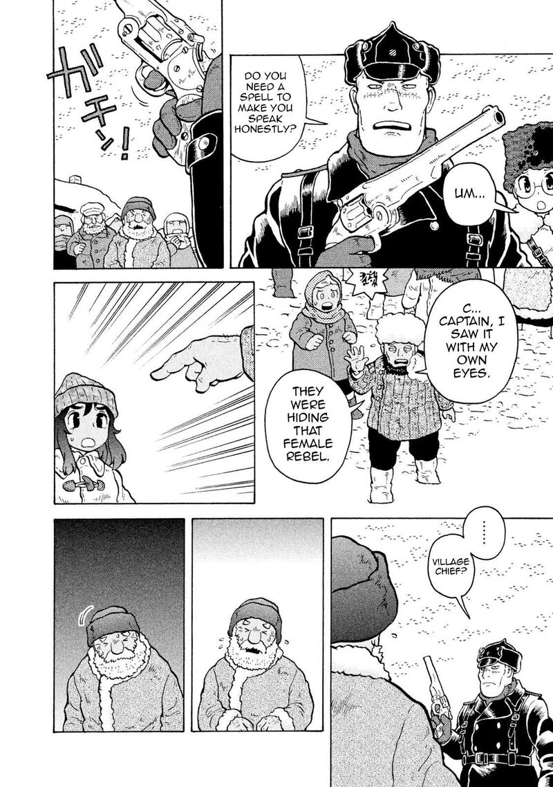 Guns And Stamps 53 12