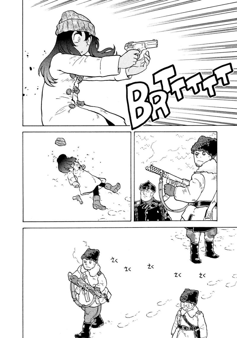 Guns And Stamps 53 16