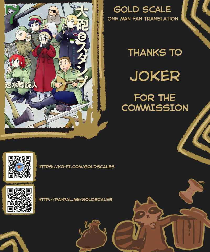 Guns And Stamps 54 1