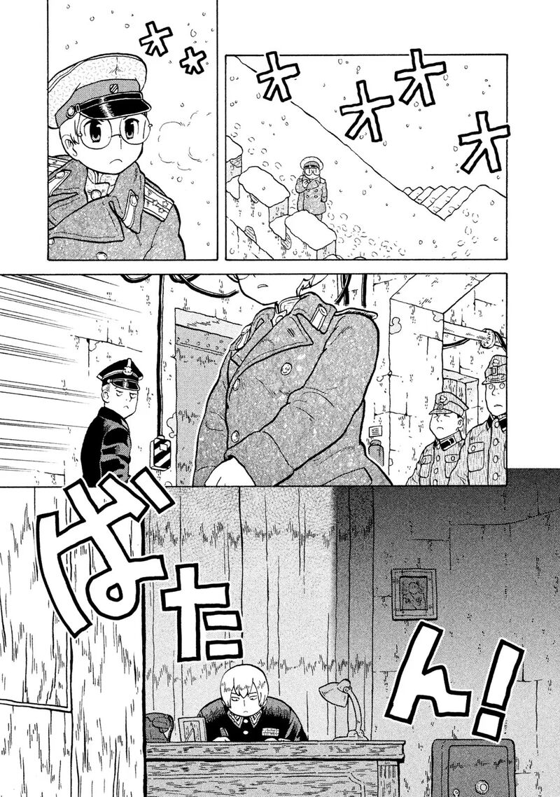 Guns And Stamps 54 11