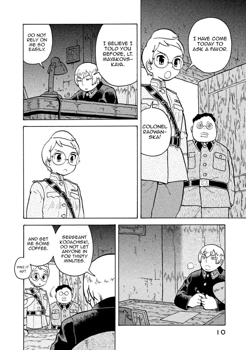 Guns And Stamps 54 12