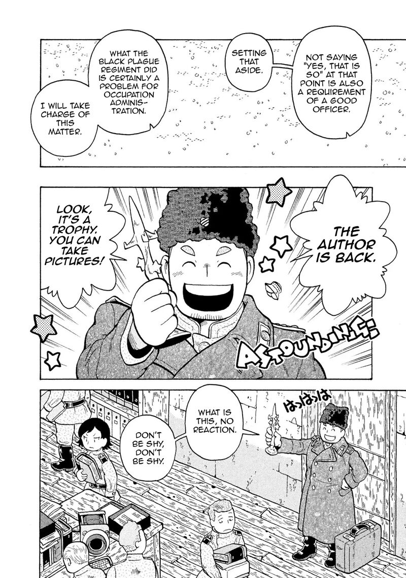 Guns And Stamps 54 18