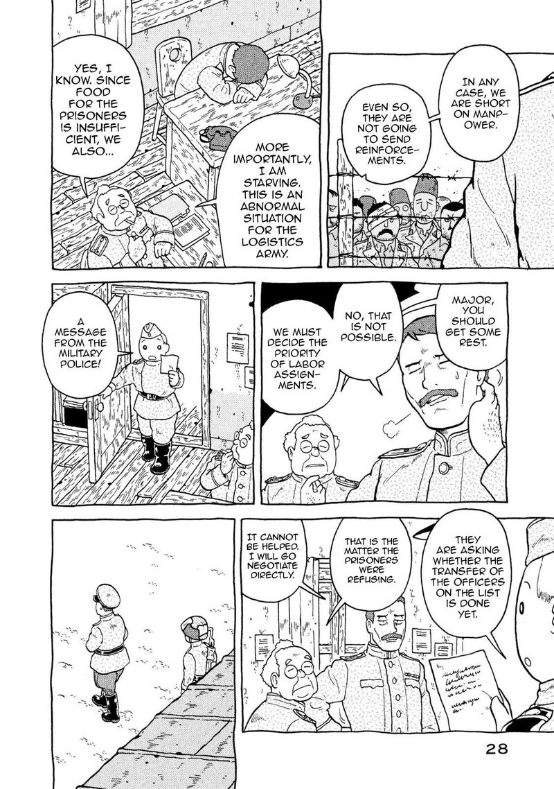 Guns And Stamps 55 10