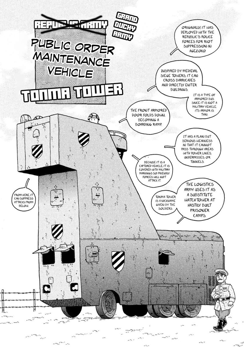 Guns And Stamps 55 11
