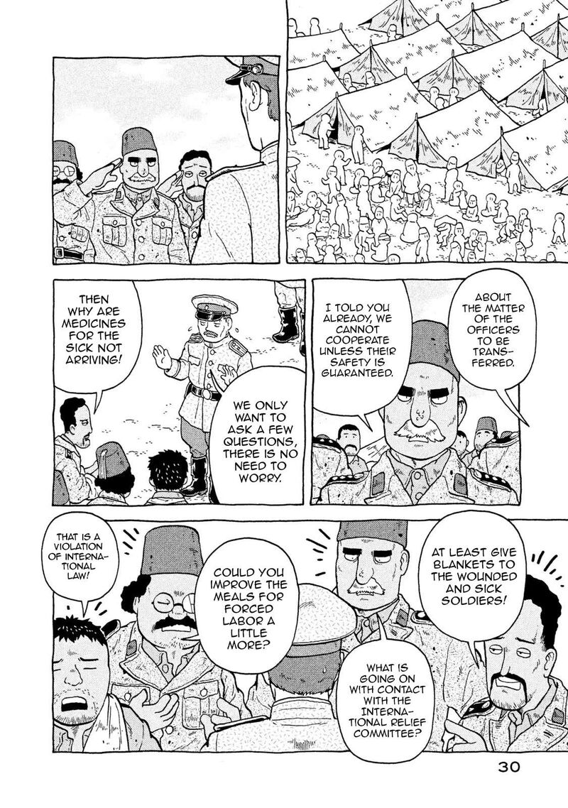 Guns And Stamps 55 12