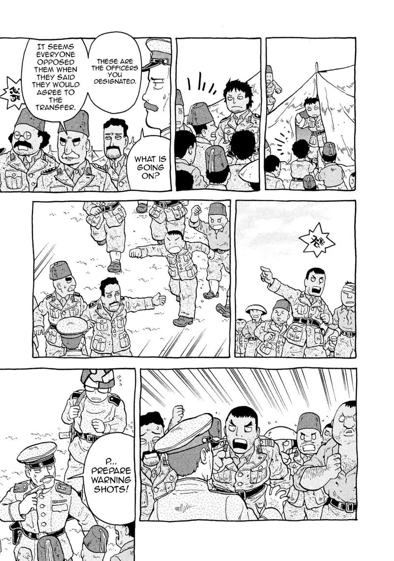 Guns And Stamps 55 13