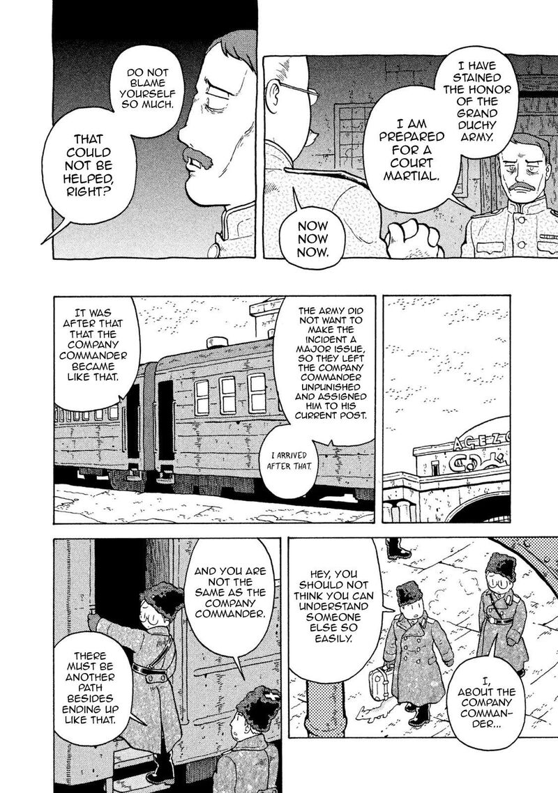 Guns And Stamps 55 16