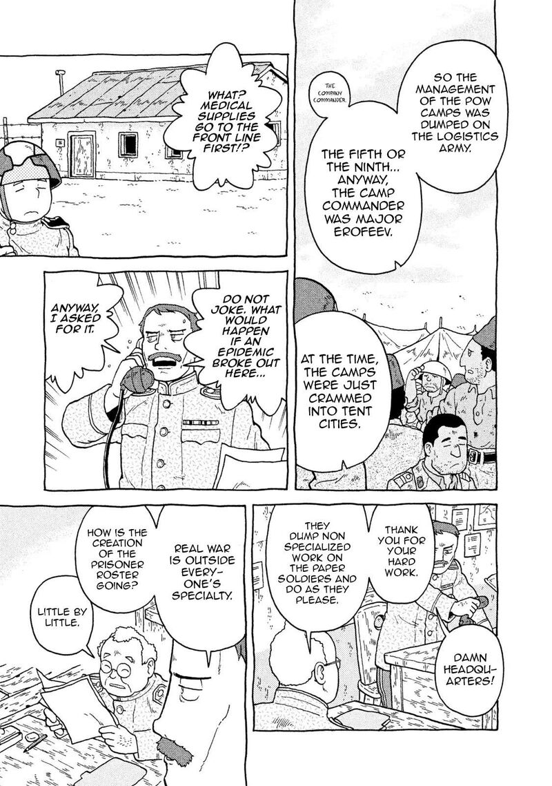 Guns And Stamps 55 9