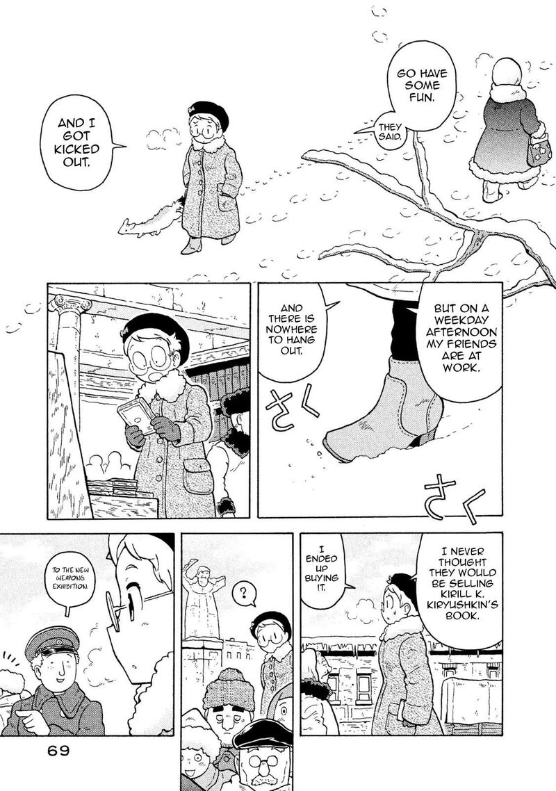 Guns And Stamps 57 10