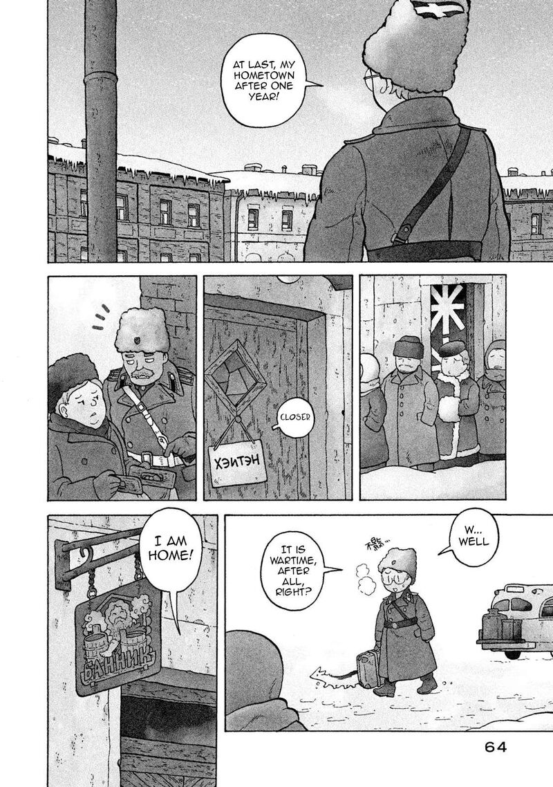 Guns And Stamps 57 5