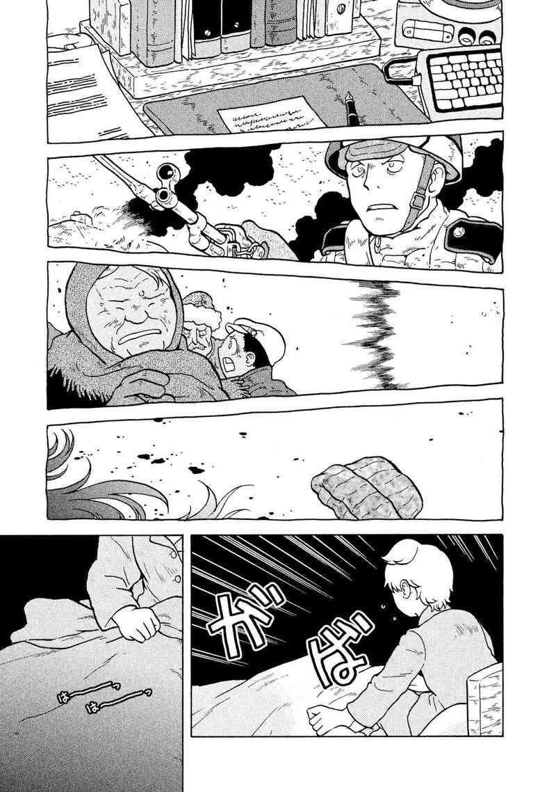 Guns And Stamps 58 11