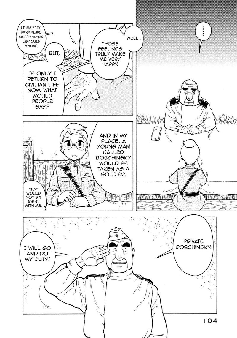 Guns And Stamps 59 14