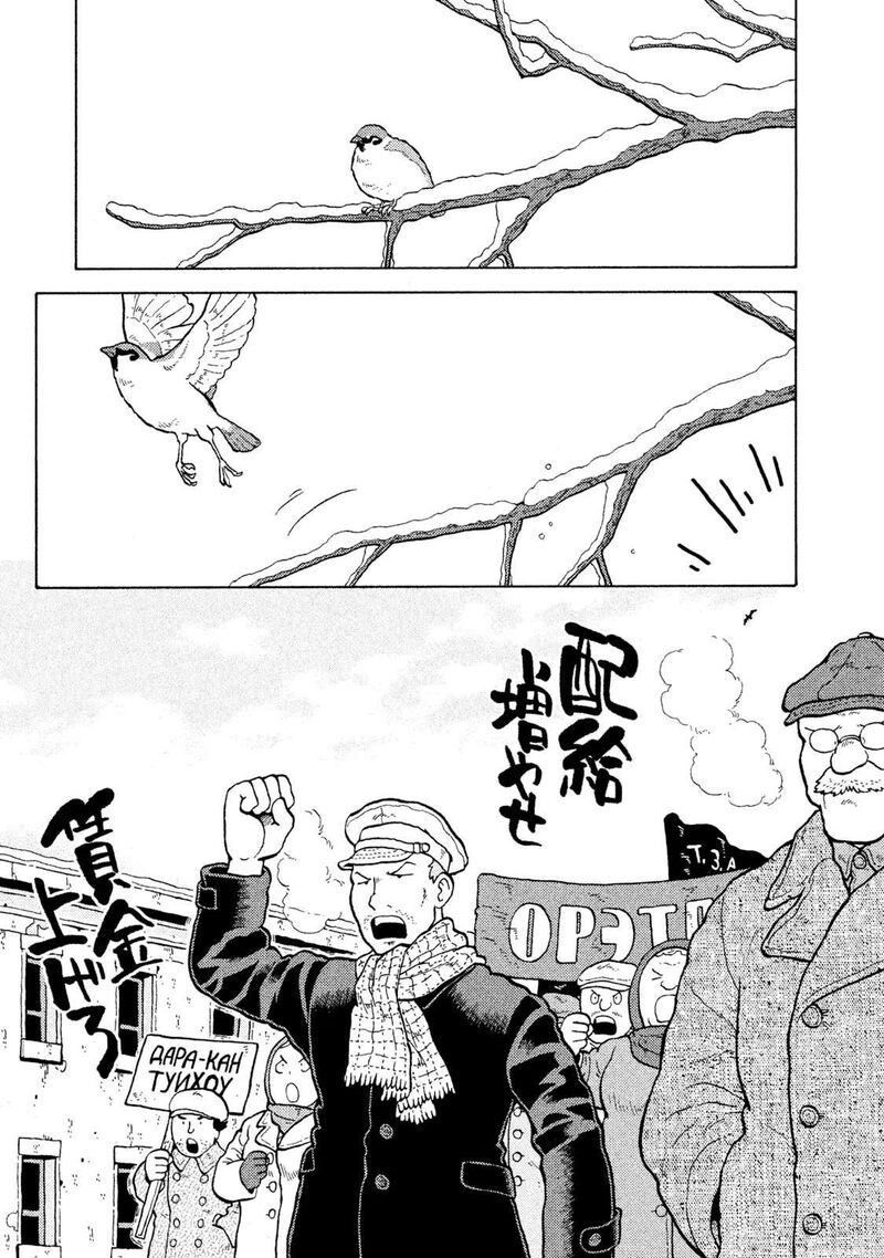 Guns And Stamps 59 3