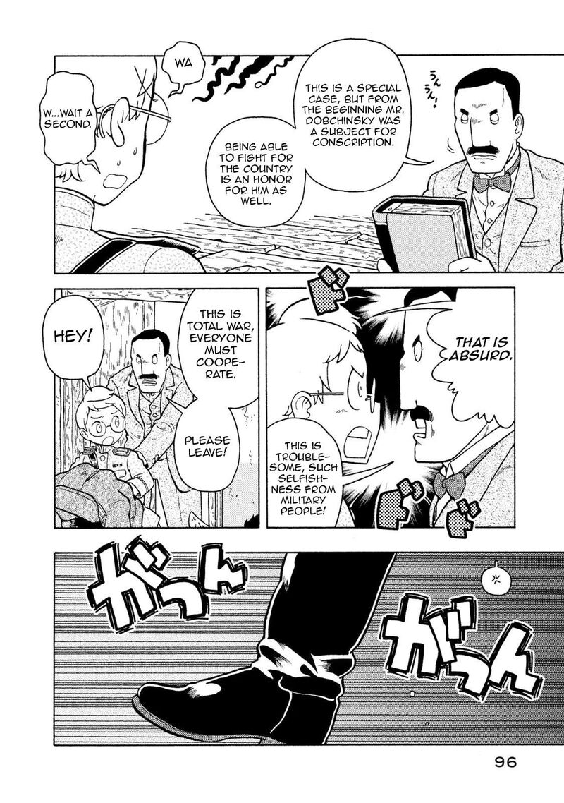 Guns And Stamps 59 6