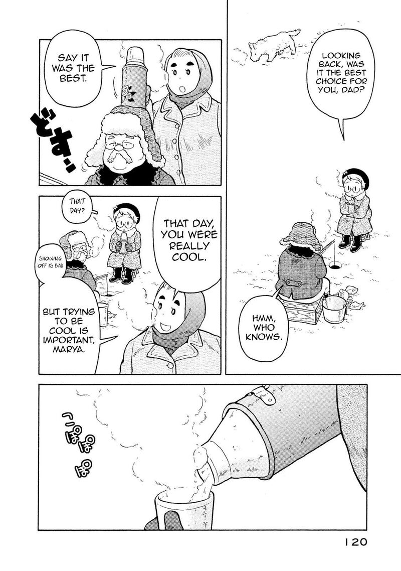 Guns And Stamps 60 14