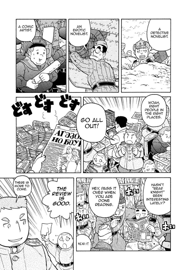 Guns And Stamps 61 11