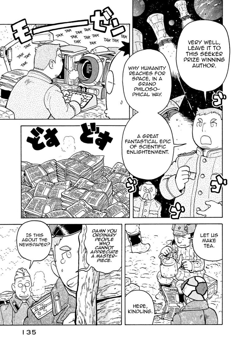 Guns And Stamps 61 9