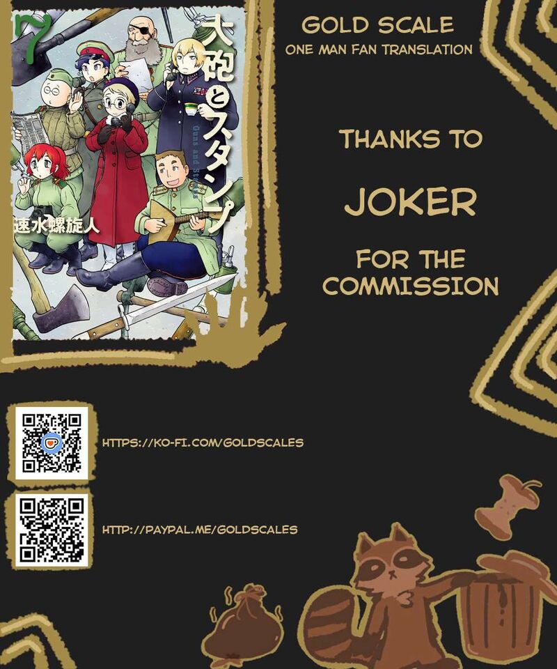 Guns And Stamps 62 1