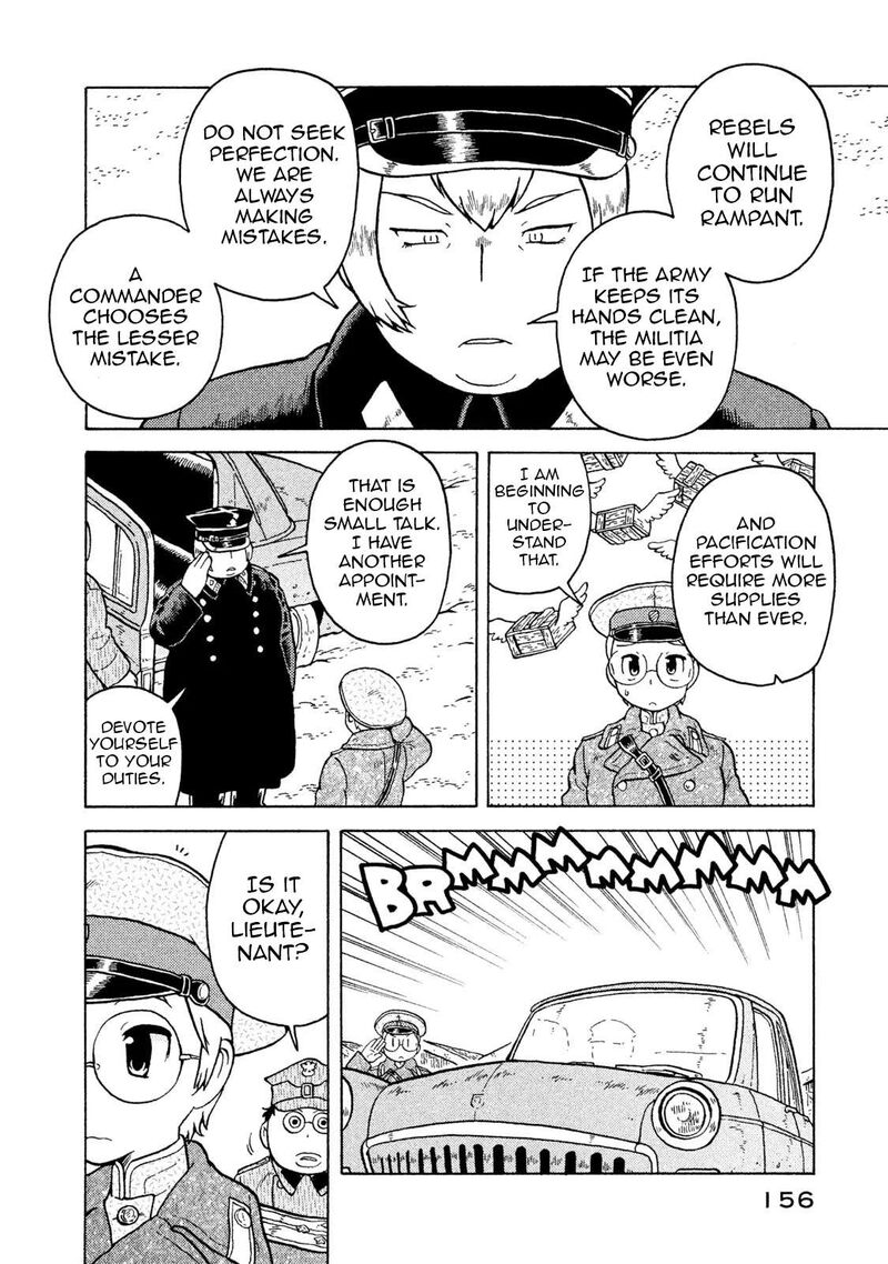 Guns And Stamps 62 10