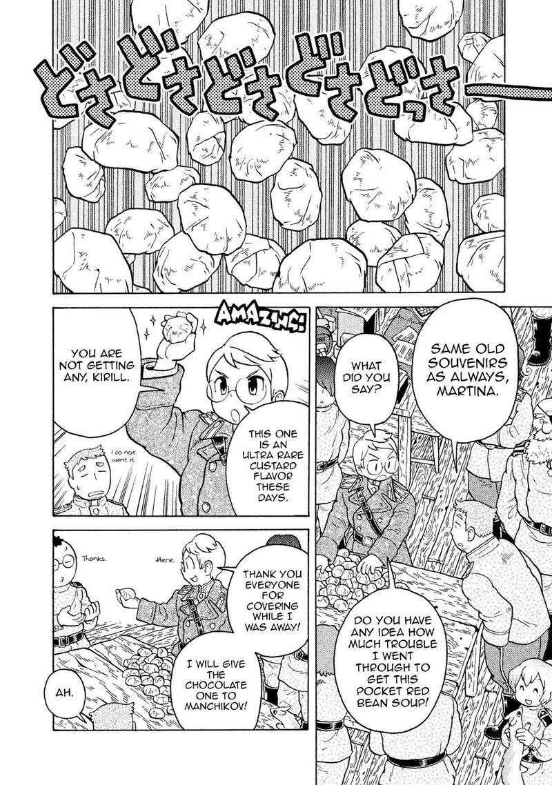 Guns And Stamps 62 4