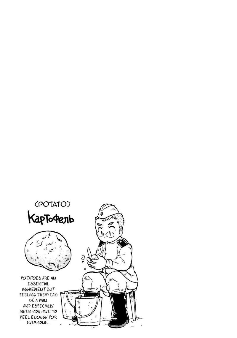 Guns And Stamps 63 23