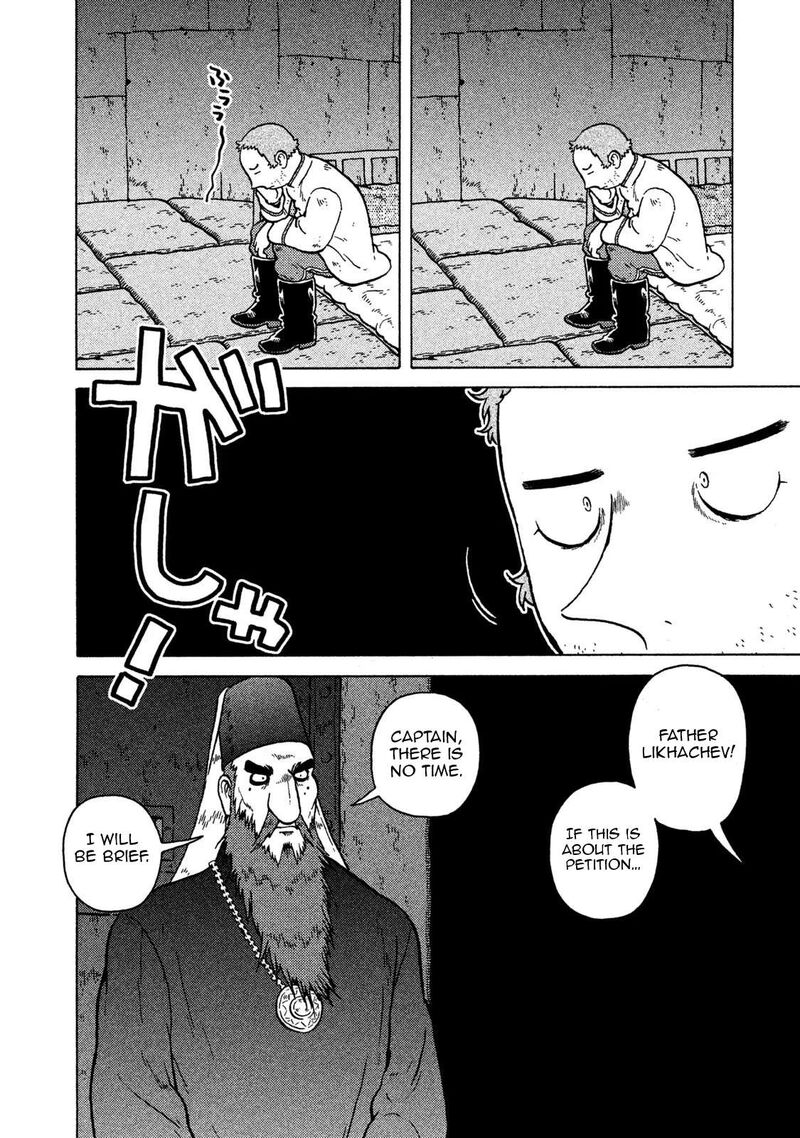 Guns And Stamps 64 10