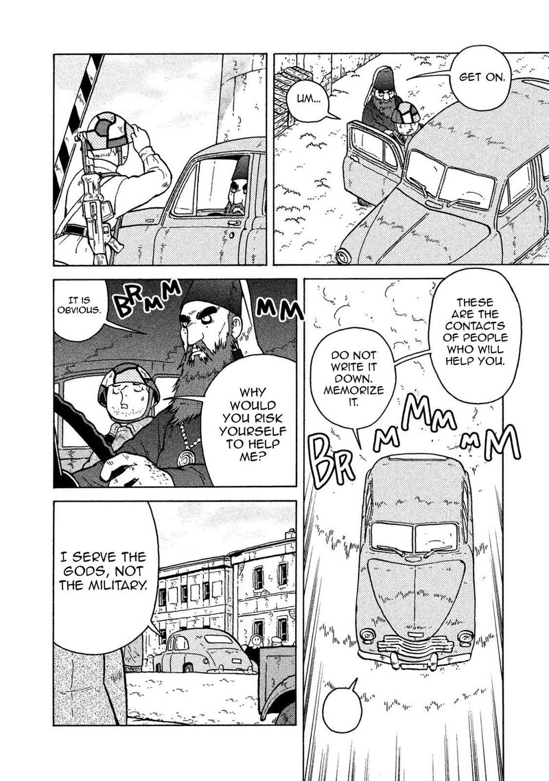 Guns And Stamps 64 12