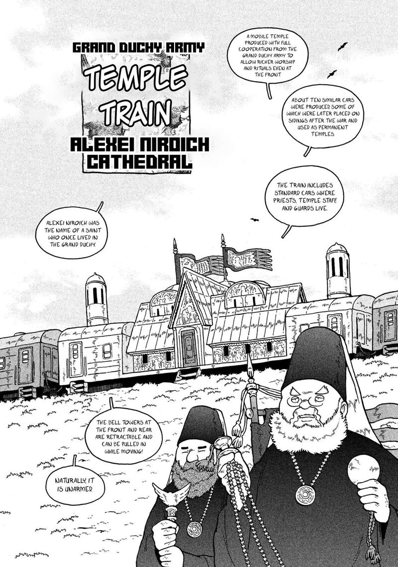 Guns And Stamps 64 18