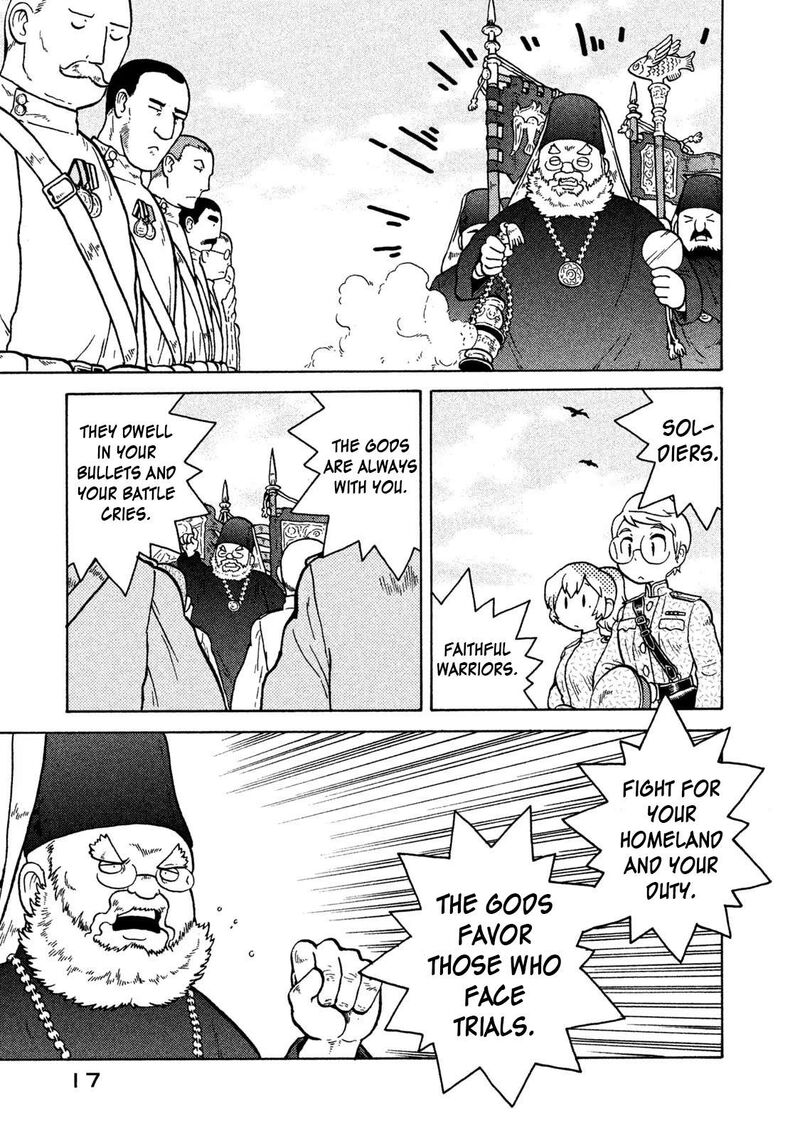 Guns And Stamps 64 19