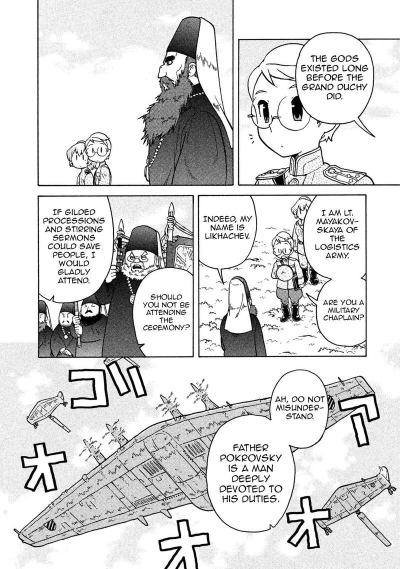 Guns And Stamps 64 20