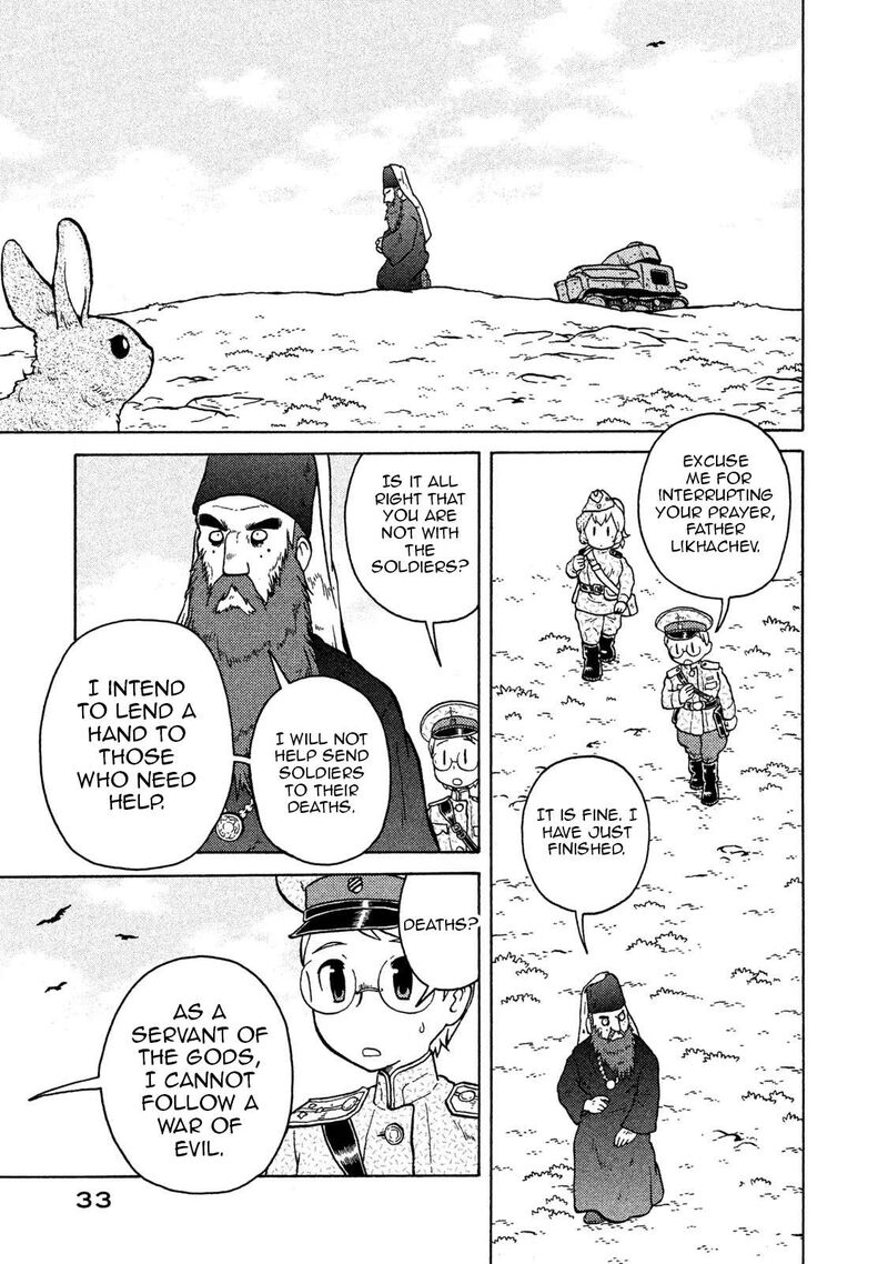 Guns And Stamps 65 11