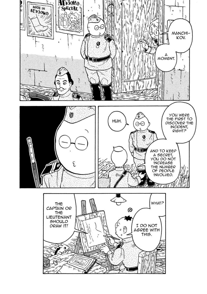 Guns And Stamps 65 14