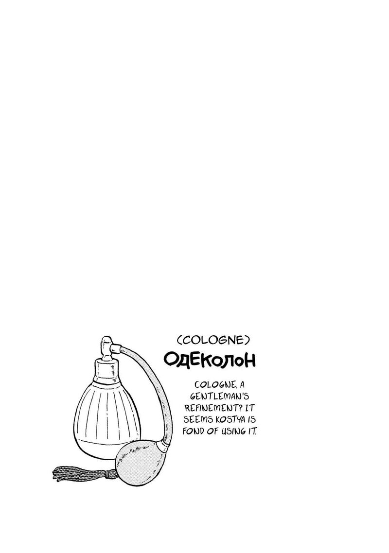 Guns And Stamps 65 15