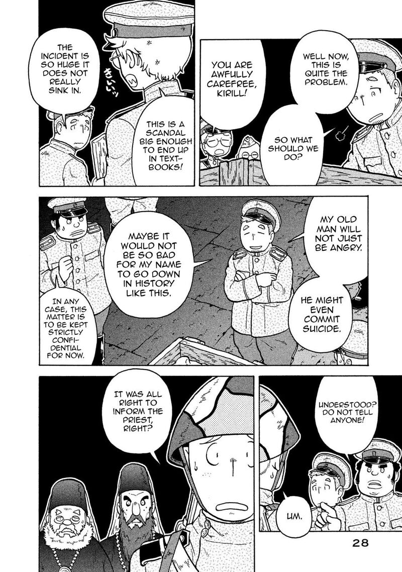 Guns And Stamps 65 6