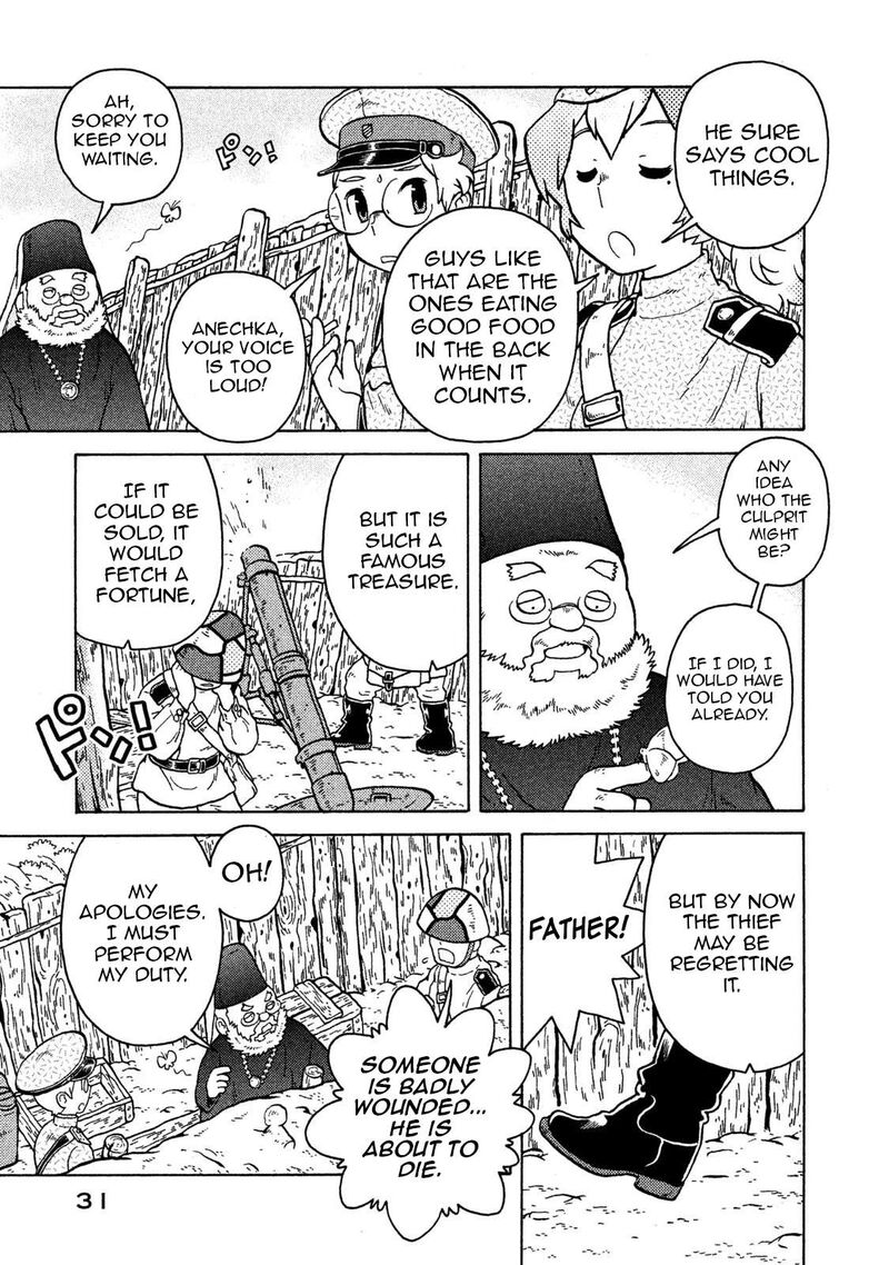 Guns And Stamps 65 9