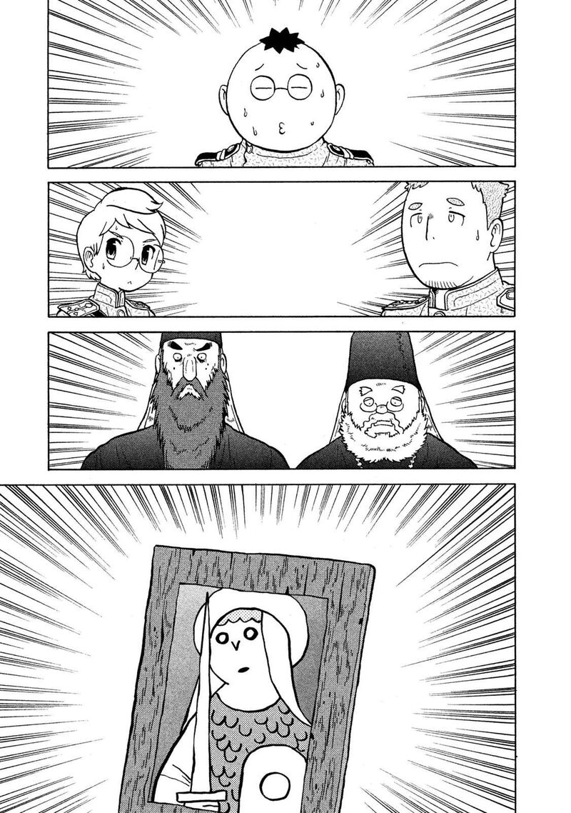 Guns And Stamps 66 3