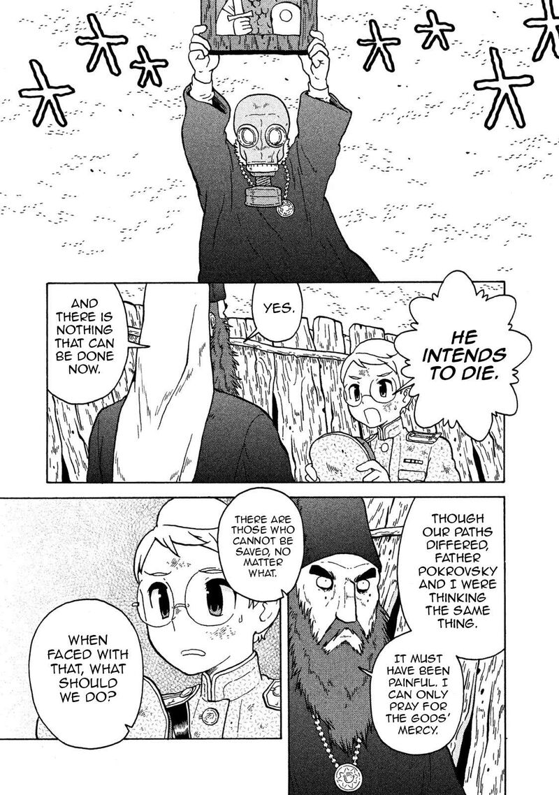 Guns And Stamps 67 21