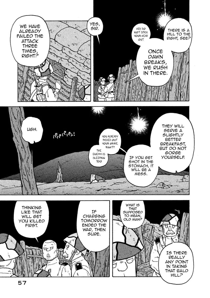 Guns And Stamps 67 5