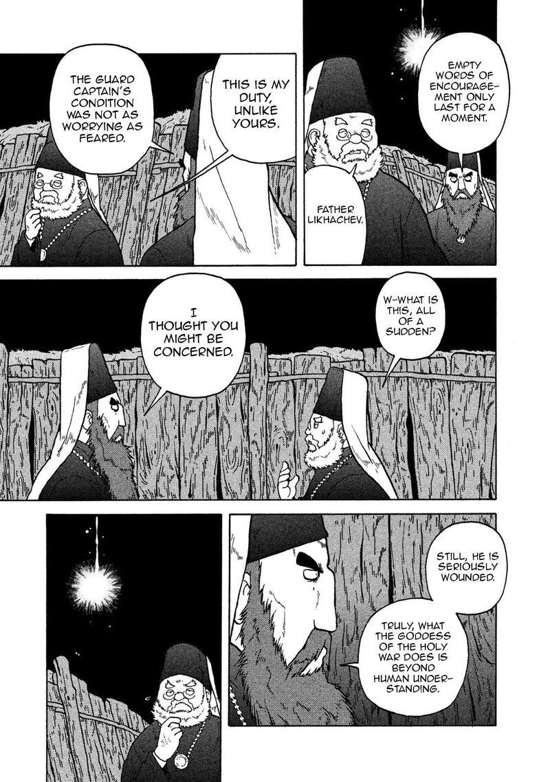 Guns And Stamps 67 7