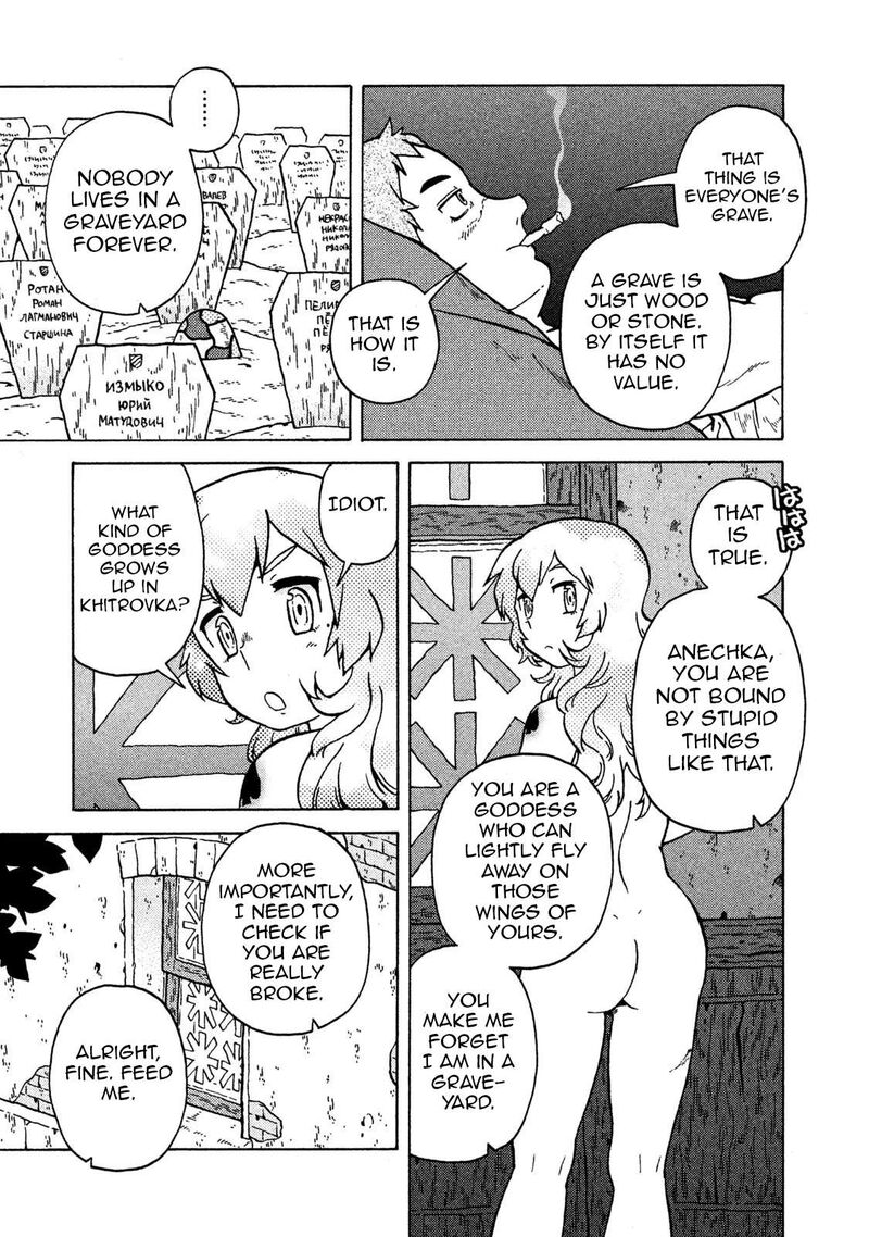 Guns And Stamps 68 11