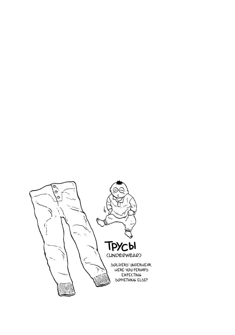 Guns And Stamps 69 15