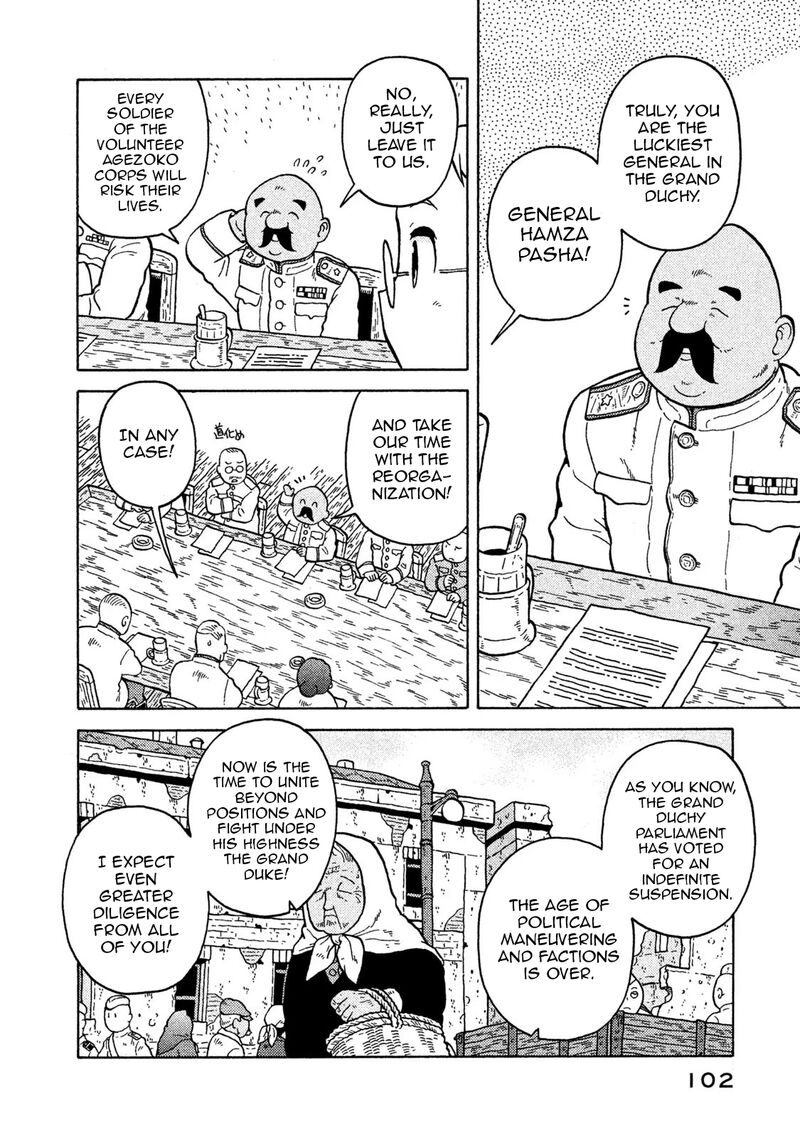 Guns And Stamps 69 8