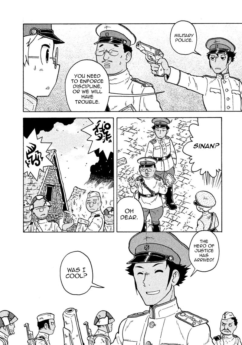 Guns And Stamps 70 6