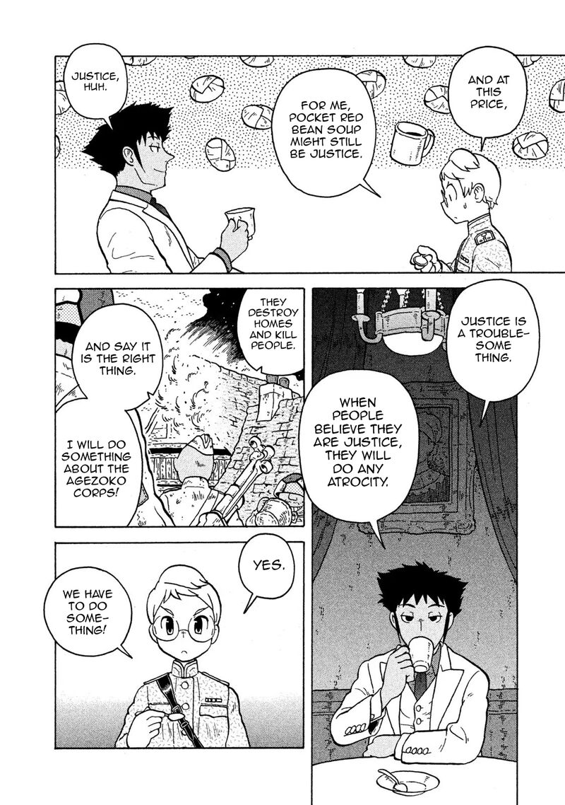 Guns And Stamps 71 10