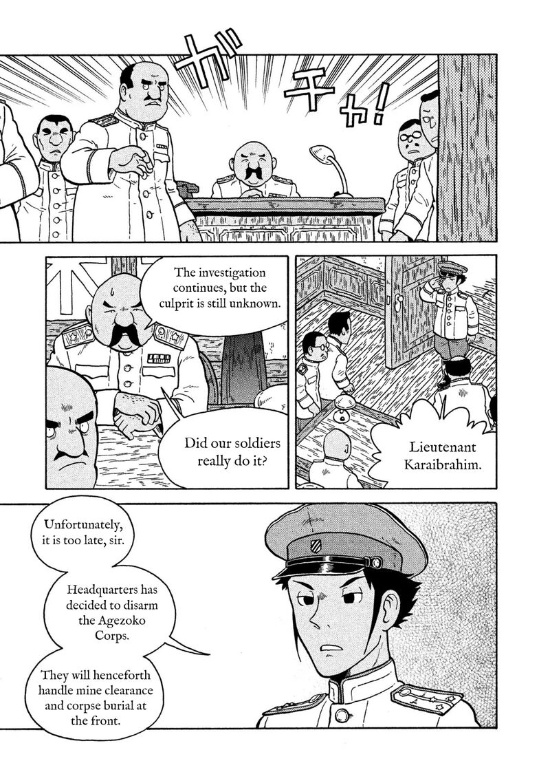 Guns And Stamps 71 17