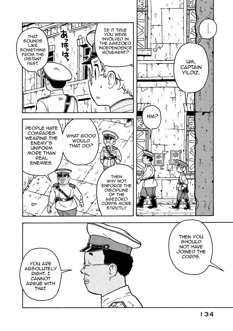 Guns And Stamps 71 4