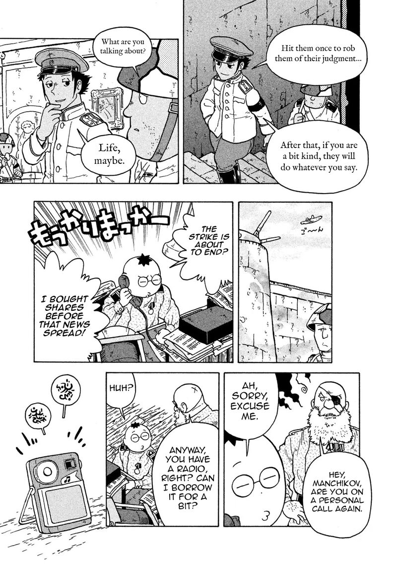 Guns And Stamps 72 11