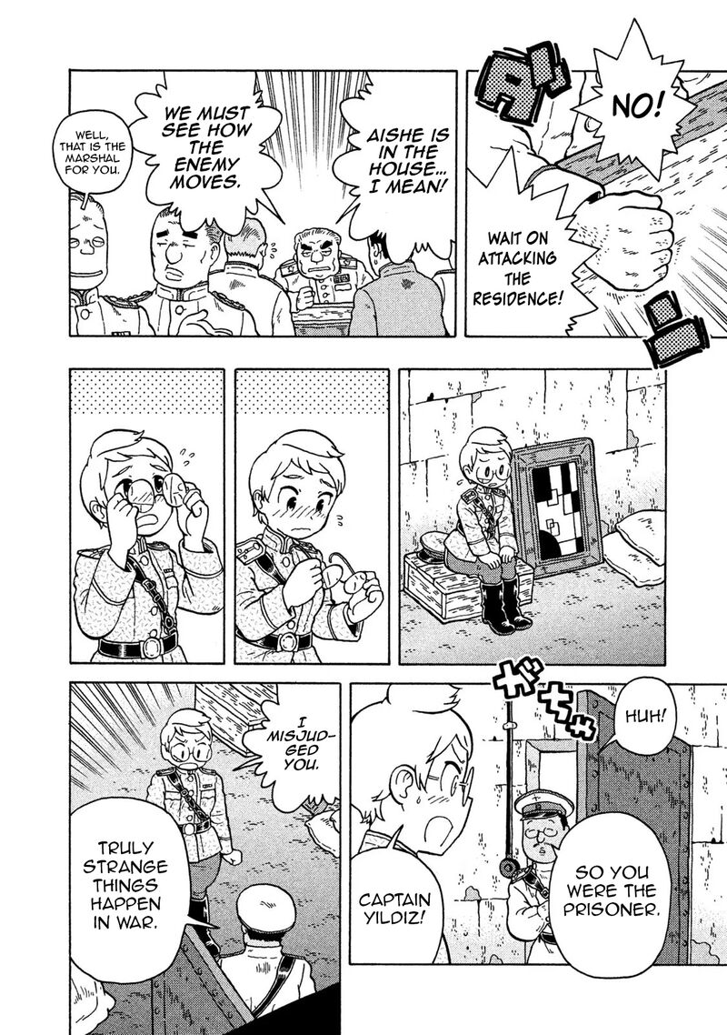 Guns And Stamps 72 14