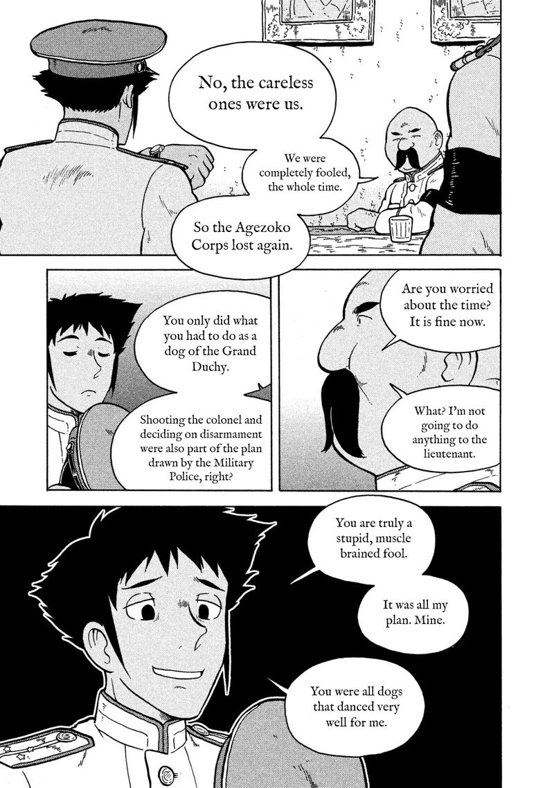 Guns And Stamps 72 21