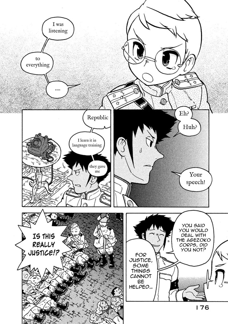 Guns And Stamps 72 24